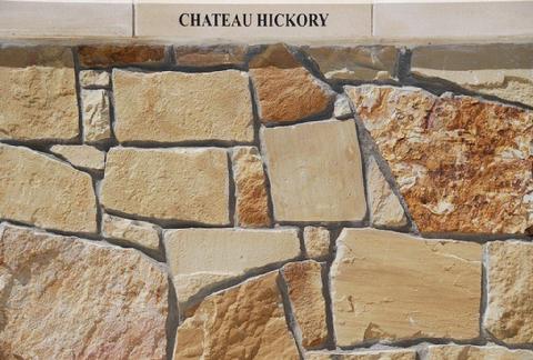 Natural stone example 8